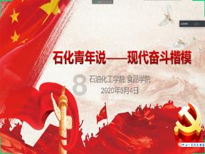 区块链方向好就业吗？