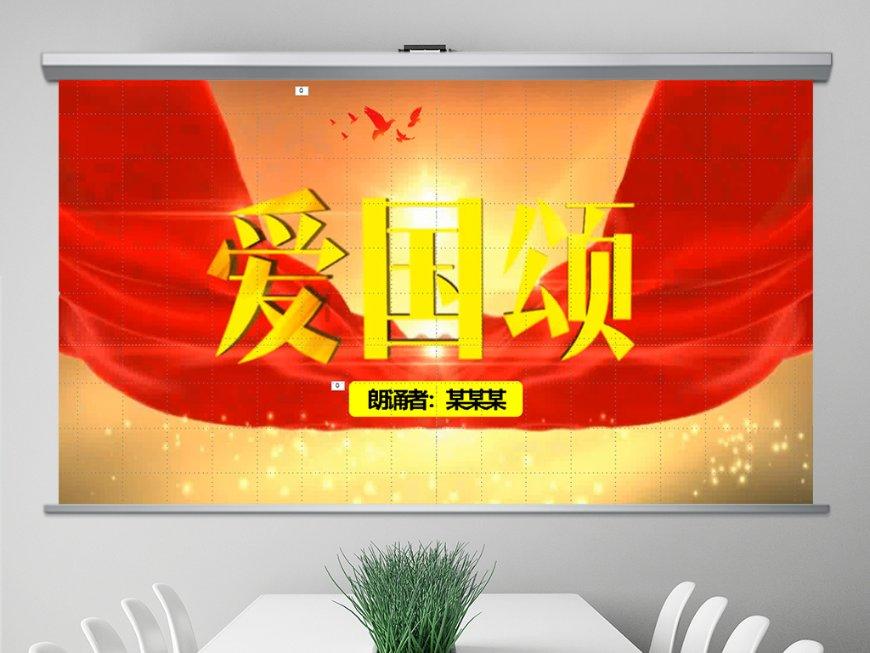 纽约移民收容所再发生暴力事件 一名男子被刺伤