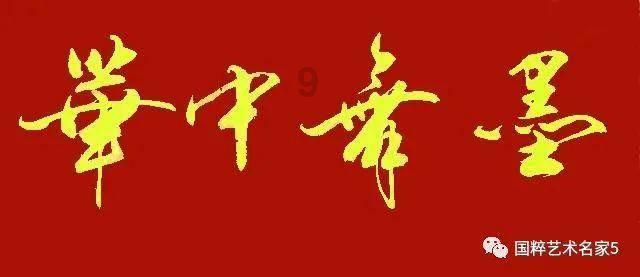 试镜机会