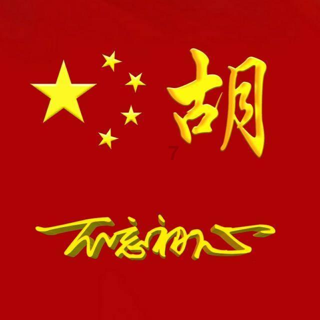 救援美丽小天使