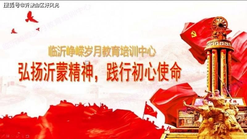 鄂州大剧院维修改造项目开工