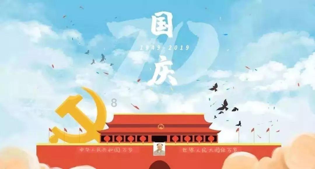 了解更多有趣的冷知识,就来丁香园认证!