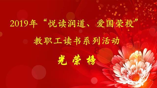 追云者编年史