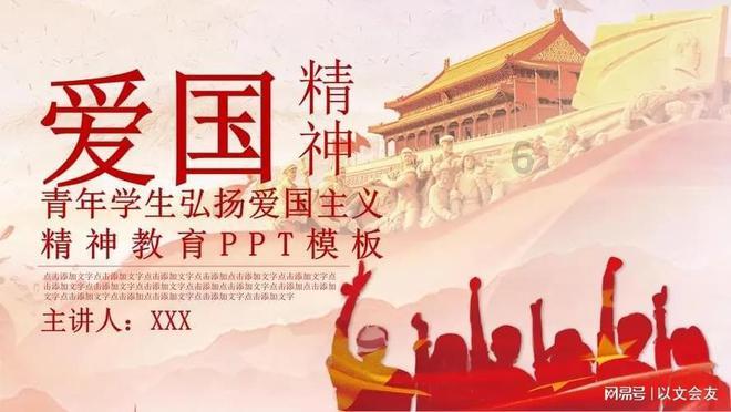 218颗手串怎么配饰?-专业有问必答平台