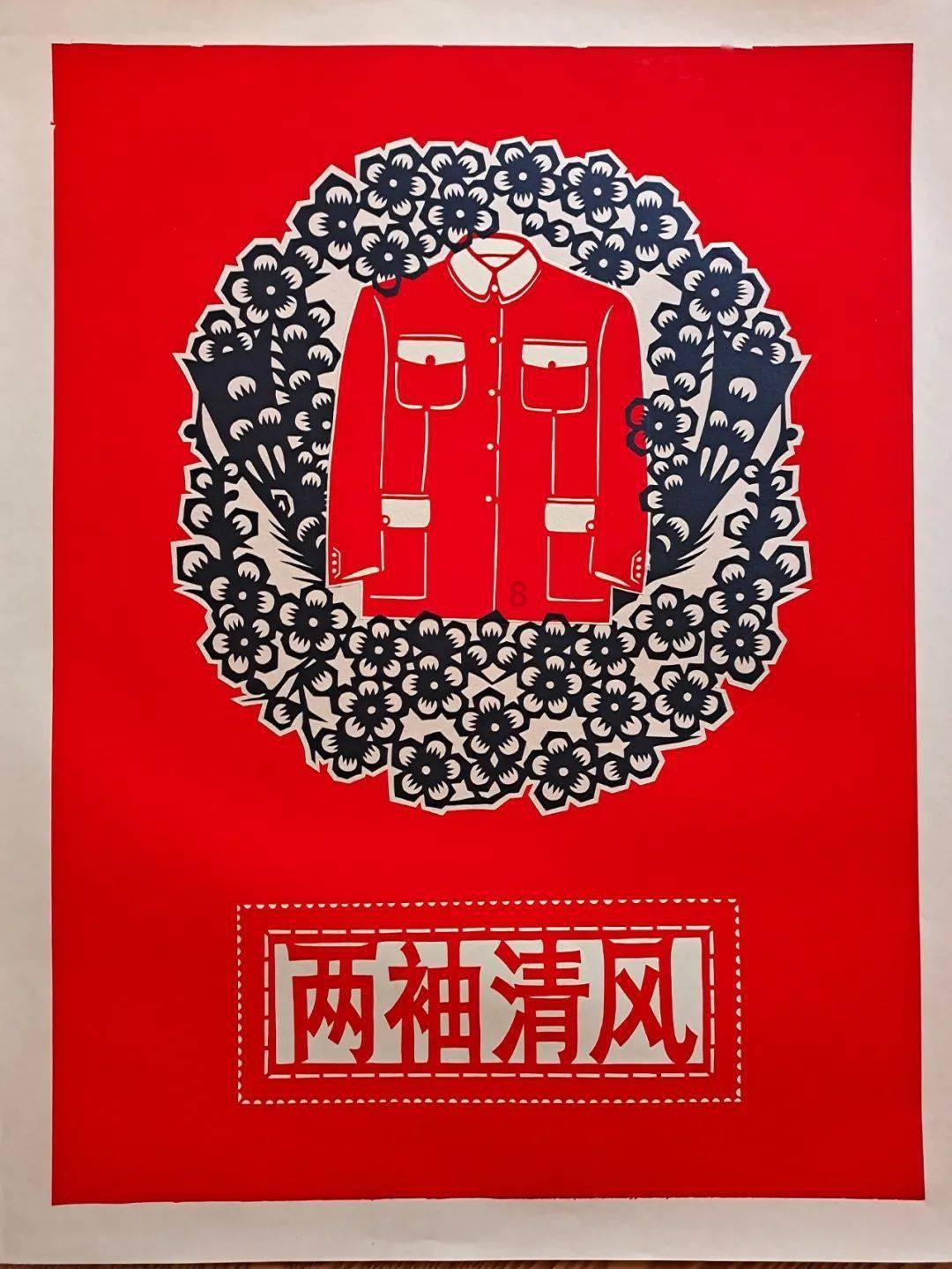 精彩乒乓球赛
