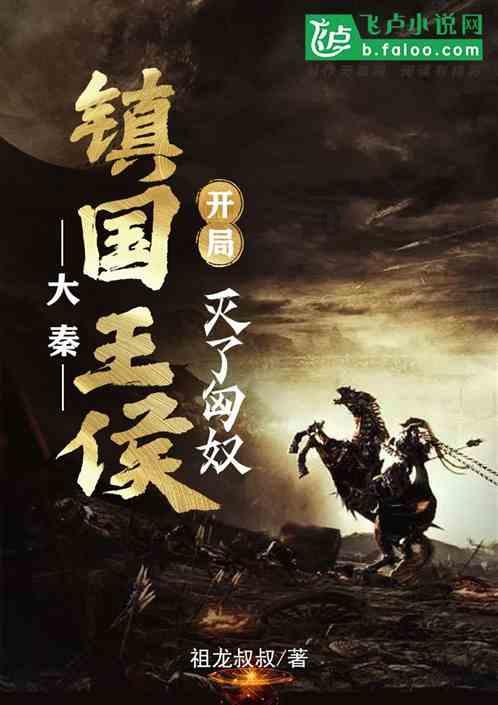 ENG-2 AM,钠离子荧光探针ENG-2,具有良好的灵敏度和特异性