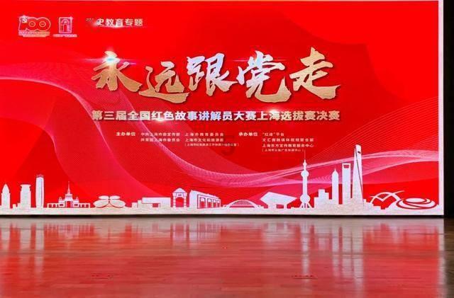 冬季不可错过的“四大名补”,药食同源佳品,好吃又健康!