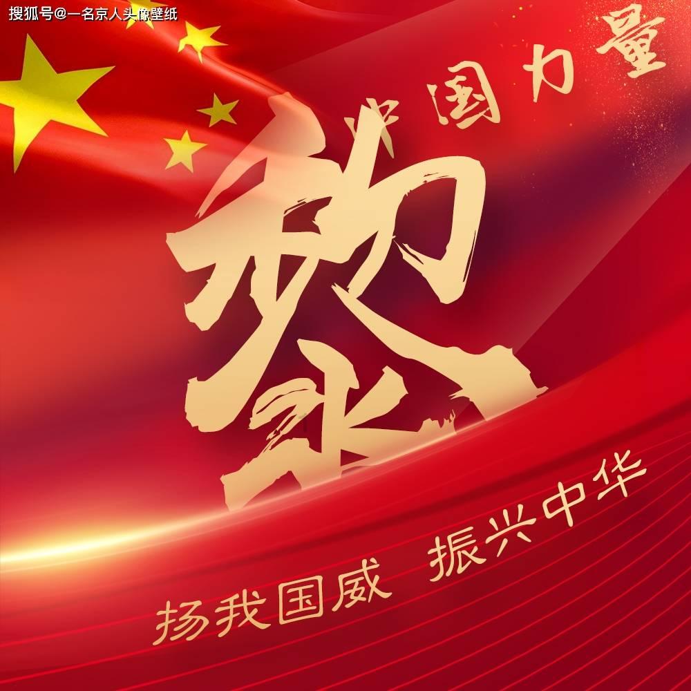 镇南关大捷:清政府大胜却向法国低头求和,冯子材在家气的大骂