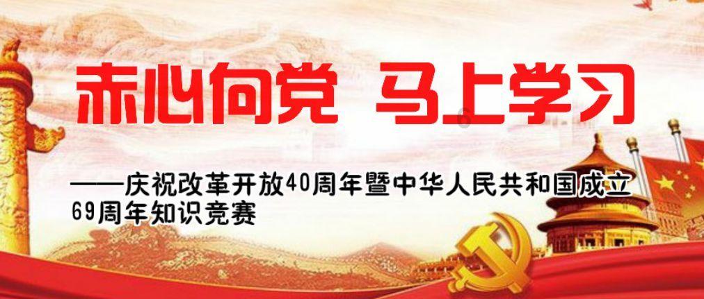 这堂电影党课走“新”更入“心”