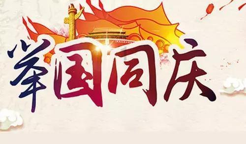 妖尾VS海贼王1.1
