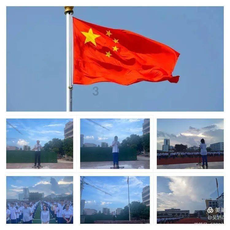 unc0ver官网下载游戏画面