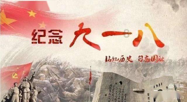 可爱兔子营救