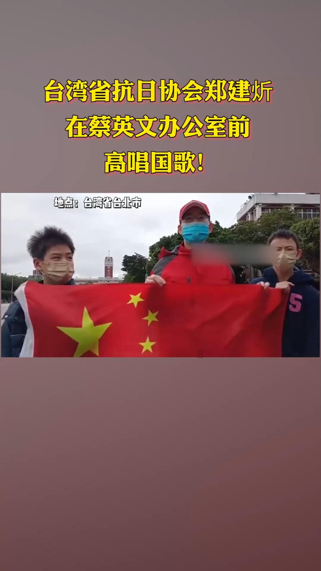 天命奇御