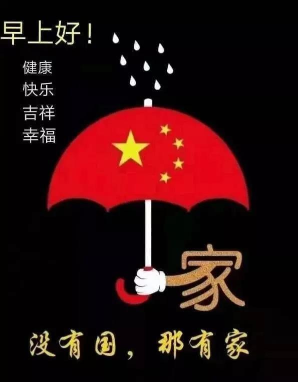 户均浮盈近5000元