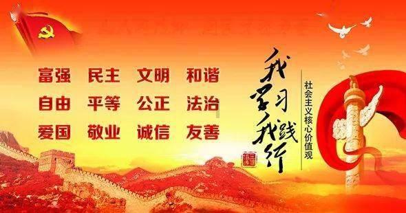 东京42