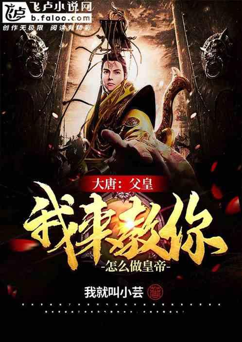 俄方称鉴定结果显示伊尔-76运输机遭西方国家导弹攻击