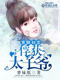英科医疗:拟参与投资赣州飞凡数联影响力创业投资合伙企业(有限合伙)