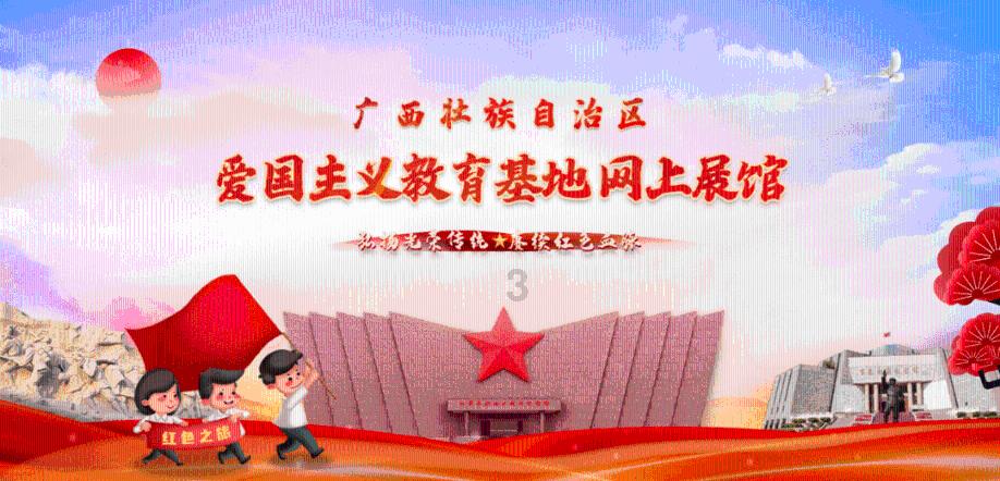 小猫钓鱼游戏龙王版有船