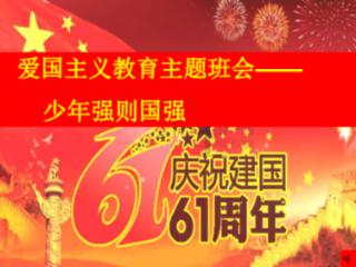 2023华厦眼科医院集团北区EVO ICL患教训练营成功举办