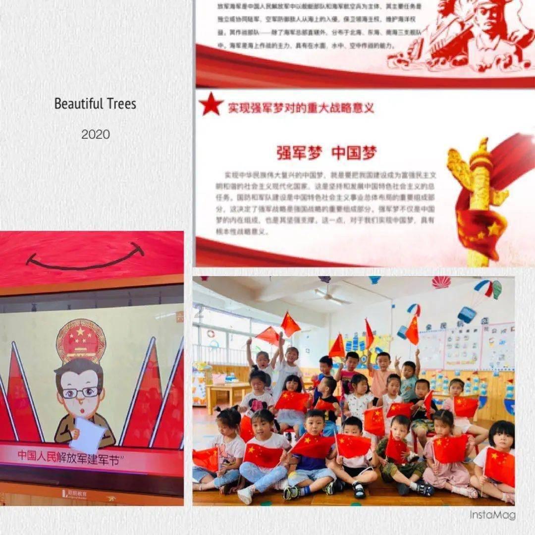 衣服用洗衣机洗和用手洗哪个更省水？游戏画面