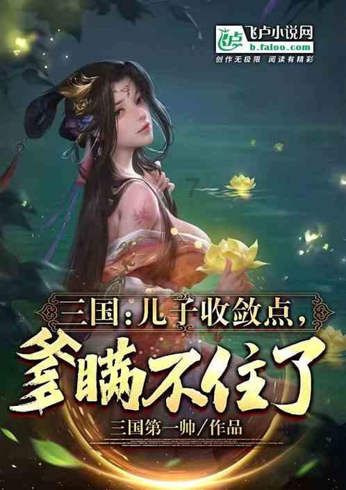 凌晨3点多，男子徒手翻阳台爬上17层实施盗窃，最终到手100元