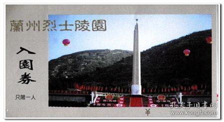 猪年生宝宝好吗-全面解答你的问题-有问必答平台【杂志铺】