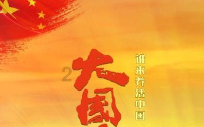 辽宁队发挥失常仍赢球!双杀弱旅4连胜重回榜首,张镇麟发挥出色