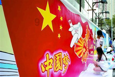 移动的靶心5