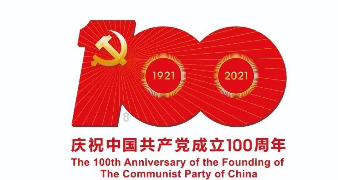逗小猴开心系列186