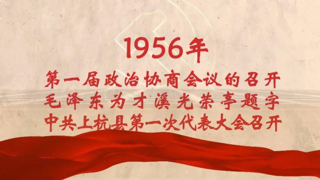 攀登高楼