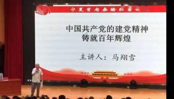 灾难来临时7