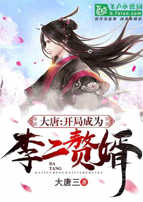空闲农场