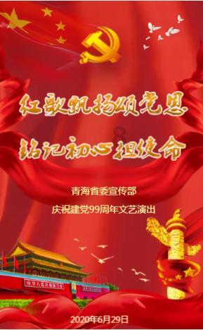 西游神魔决