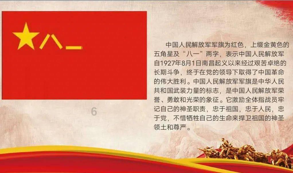 警惕!“陌生快递”暗藏诈骗引流陷阱