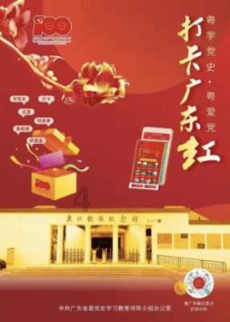 美国又一“可靠盟友”称,可供应稀土知识星球——专注知识分享与传递