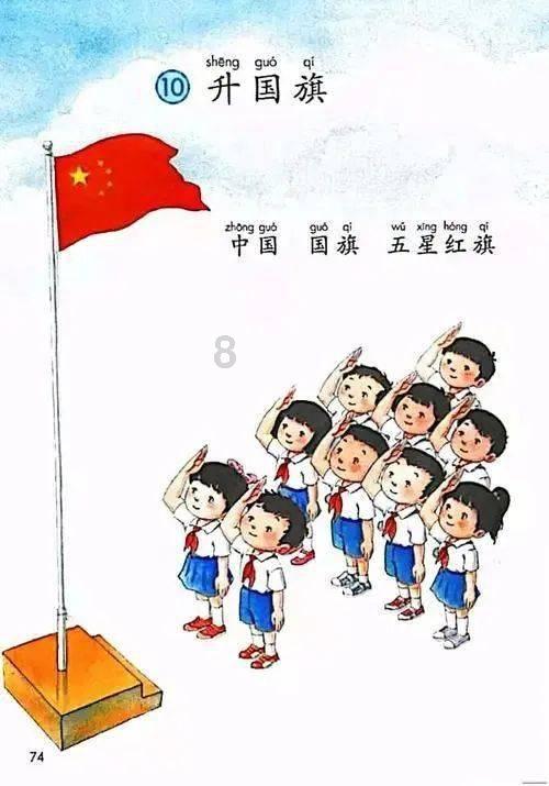休闲钓鱼