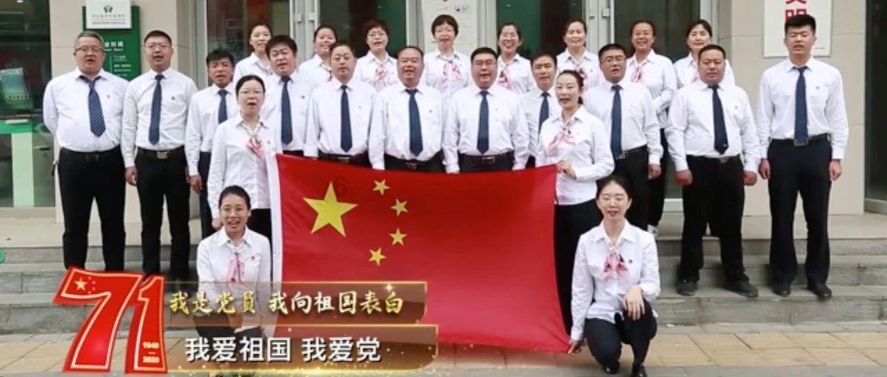 超能战区