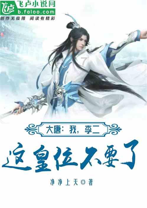 僵尸辨色球