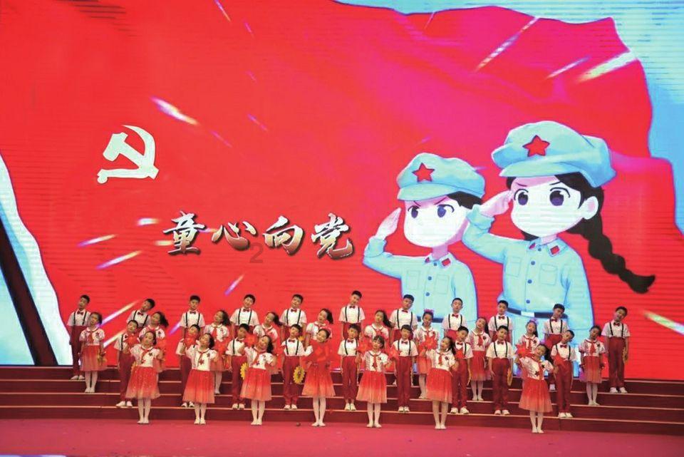 命运2