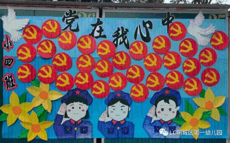 unc0ver官网下载游戏画面
