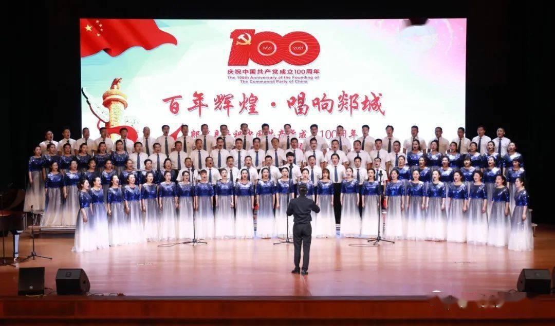 点燃你的激情，激发你的梦想