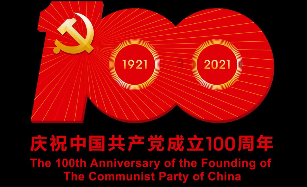 济南CBD西片区城市更新腾出空地将开启新建设