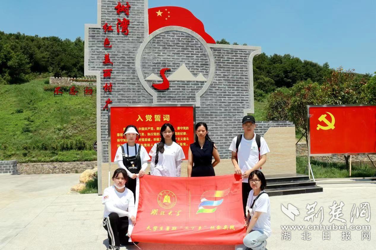 割绳子吃寿司