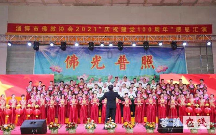美图秀秀下载2023最新版