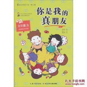 今冬最强雨雪即将上线，哪些地方降雪强度最强？冻雨核心区域在哪？专家分析