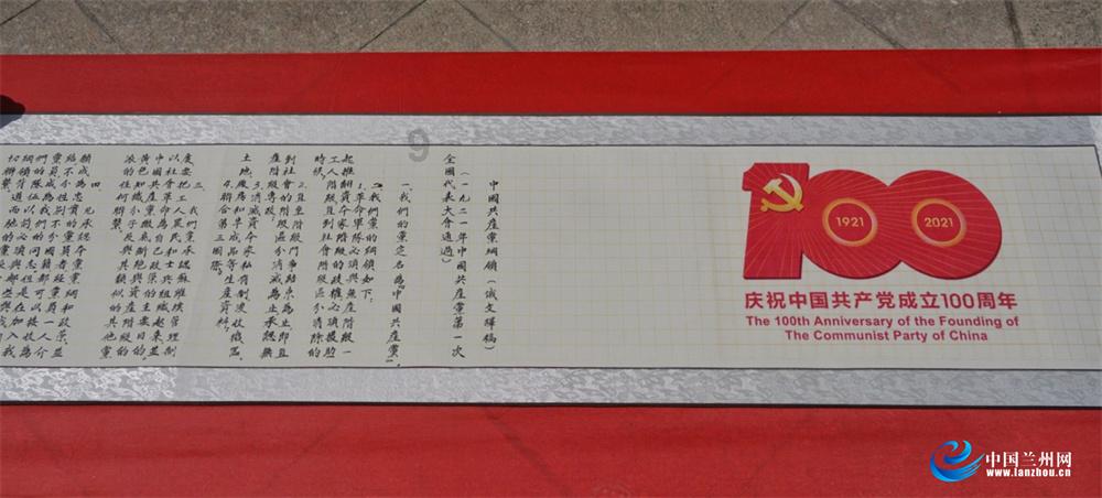 国内最深超大直径盾构工作井建成