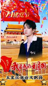 巫师2：刺客之王