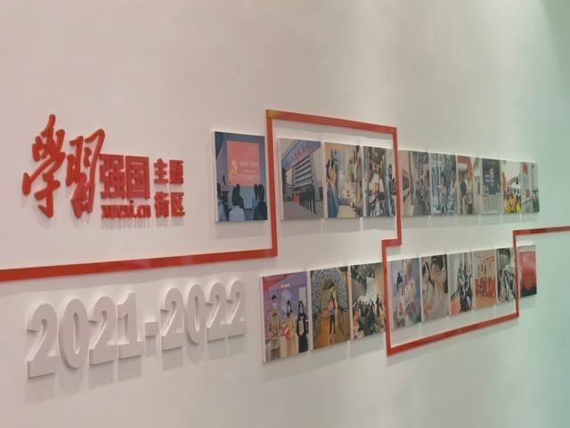小孩脾气大怎么管教？游戏画面