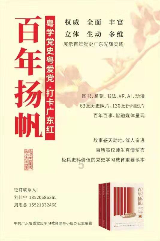 腾势N7 OTA升级后实测三智系统表现遥遥领先