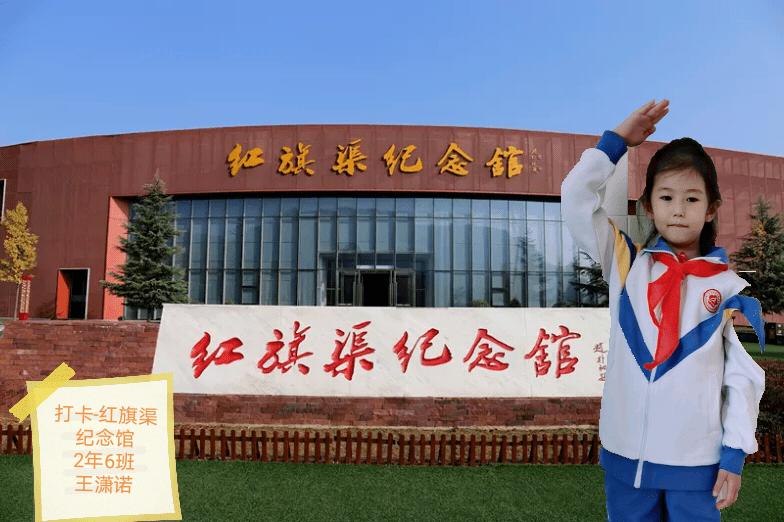 延熹攻略大换装